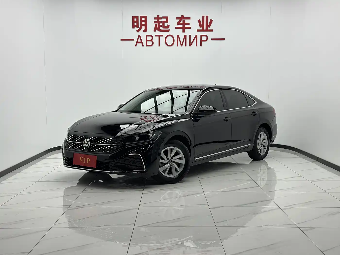 Similar car
