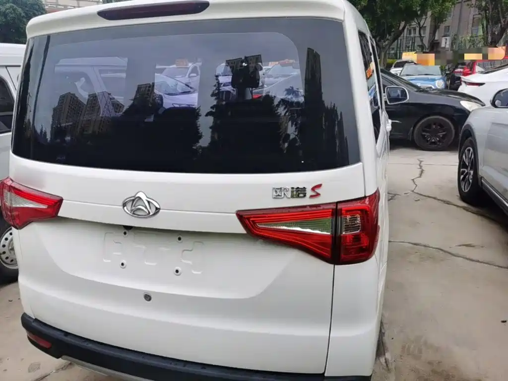 Changan Kaicheng Ono S 2023 2021 Model 1.5L Ono S Smart Edition Non-AC Passenger Vehicle JL473QG