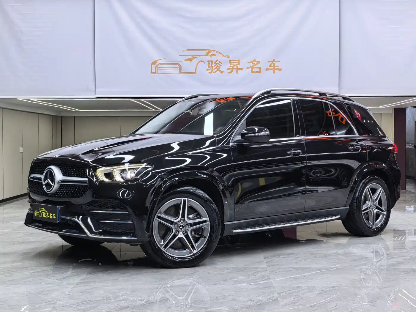 Mercedes-Benz GLE 2020 GLE 450 4MATIC Fashion