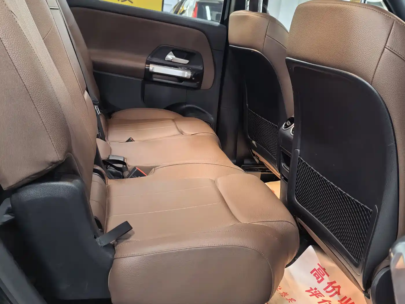 Mercedes-Benz GLB 2024 2024 GLB 220 Fashion