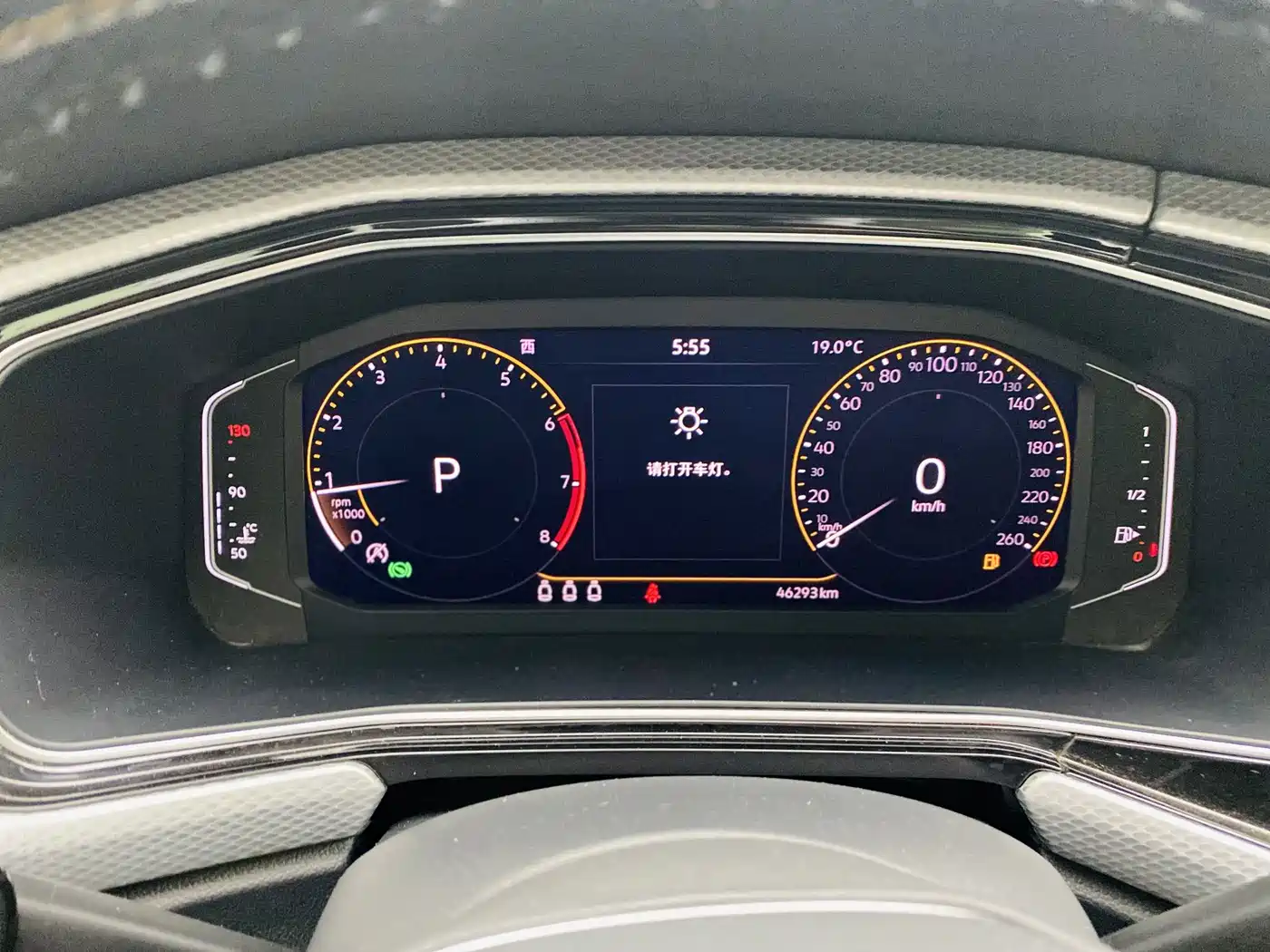 Volkswagen Tanying, миниатюра 9