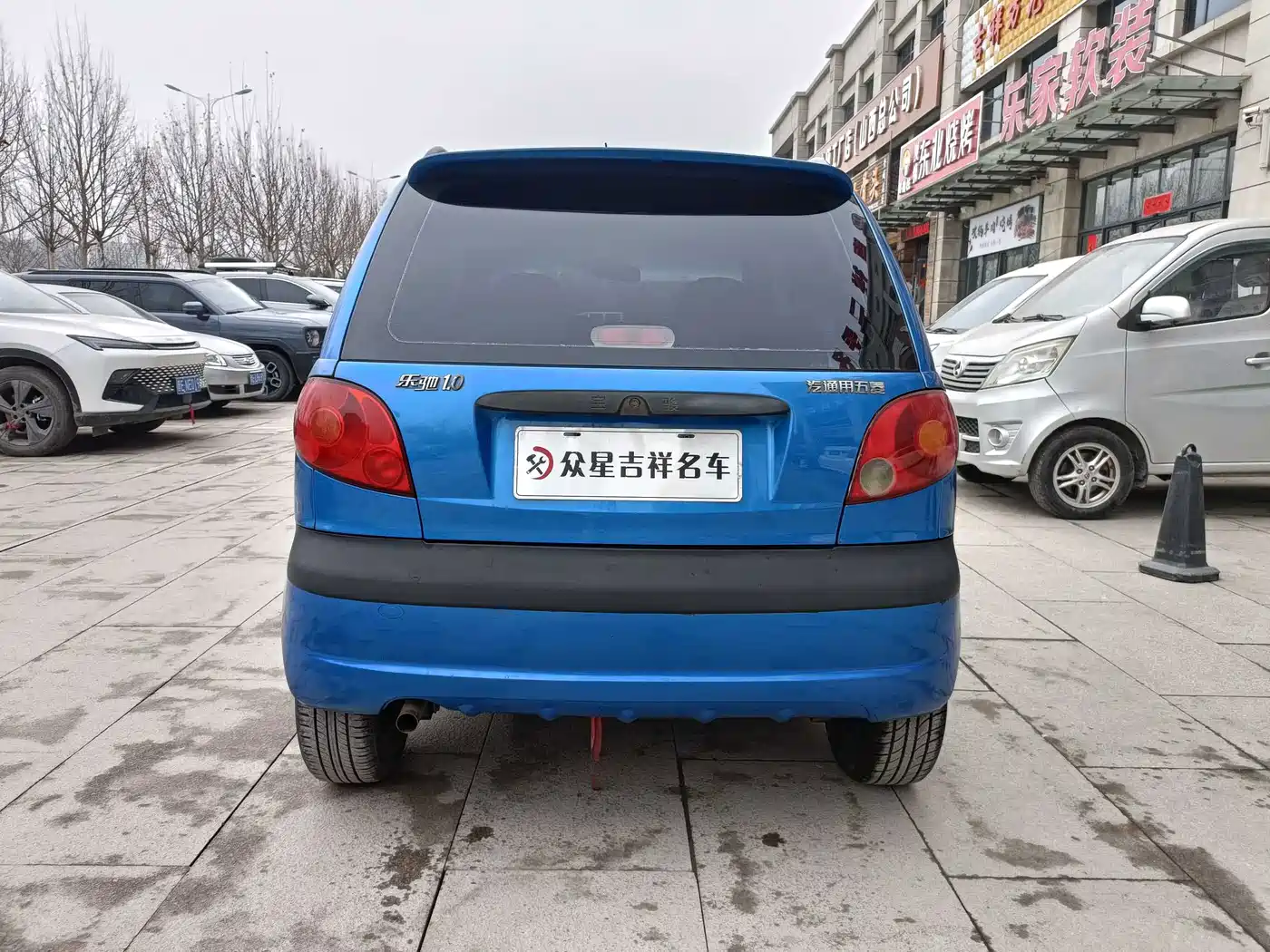Baojun Lechi 2013 2012 Facelift 1.0L Manual P-TEC Standard