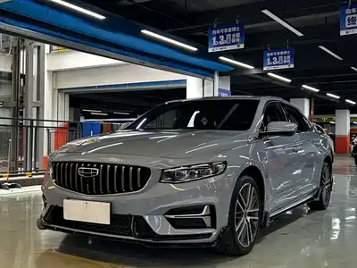 Geely Preface