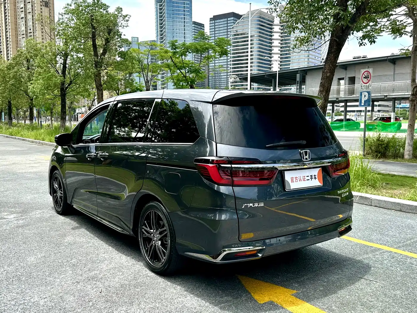 HONDA ODYSSEY