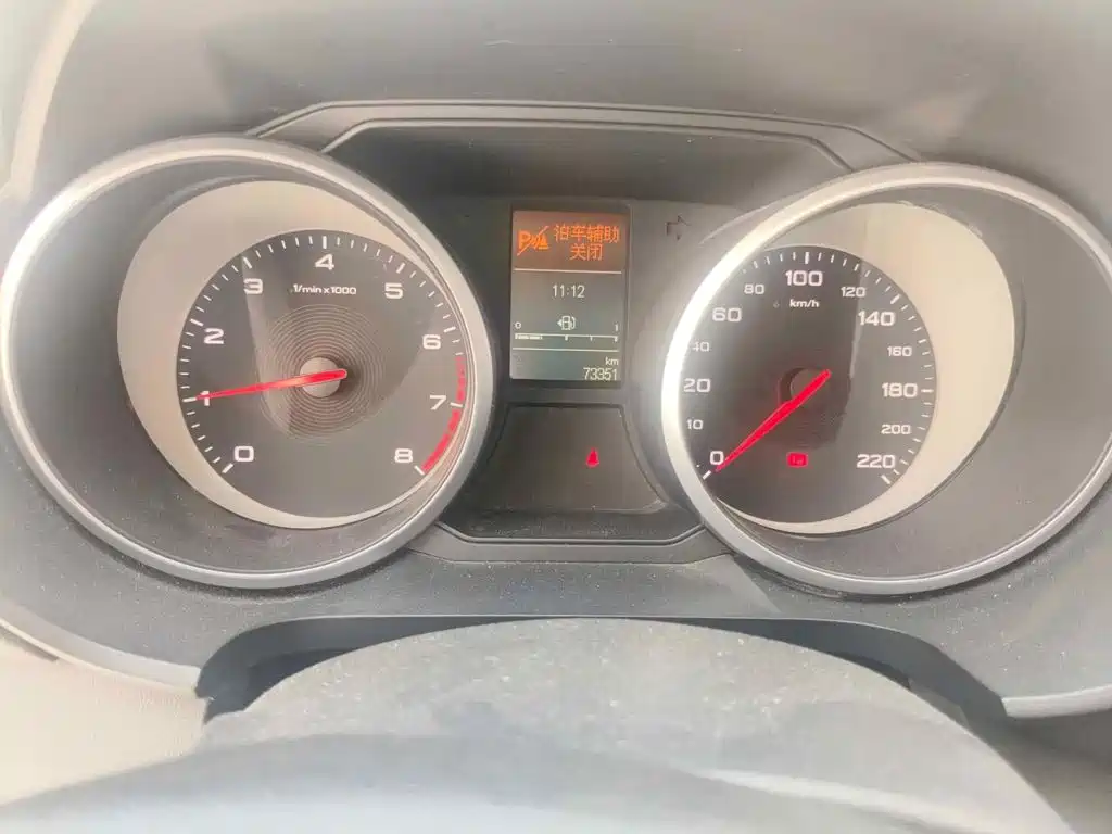 MG Roewe RX5 2017 2016 1.5TGI Manual Value Edition