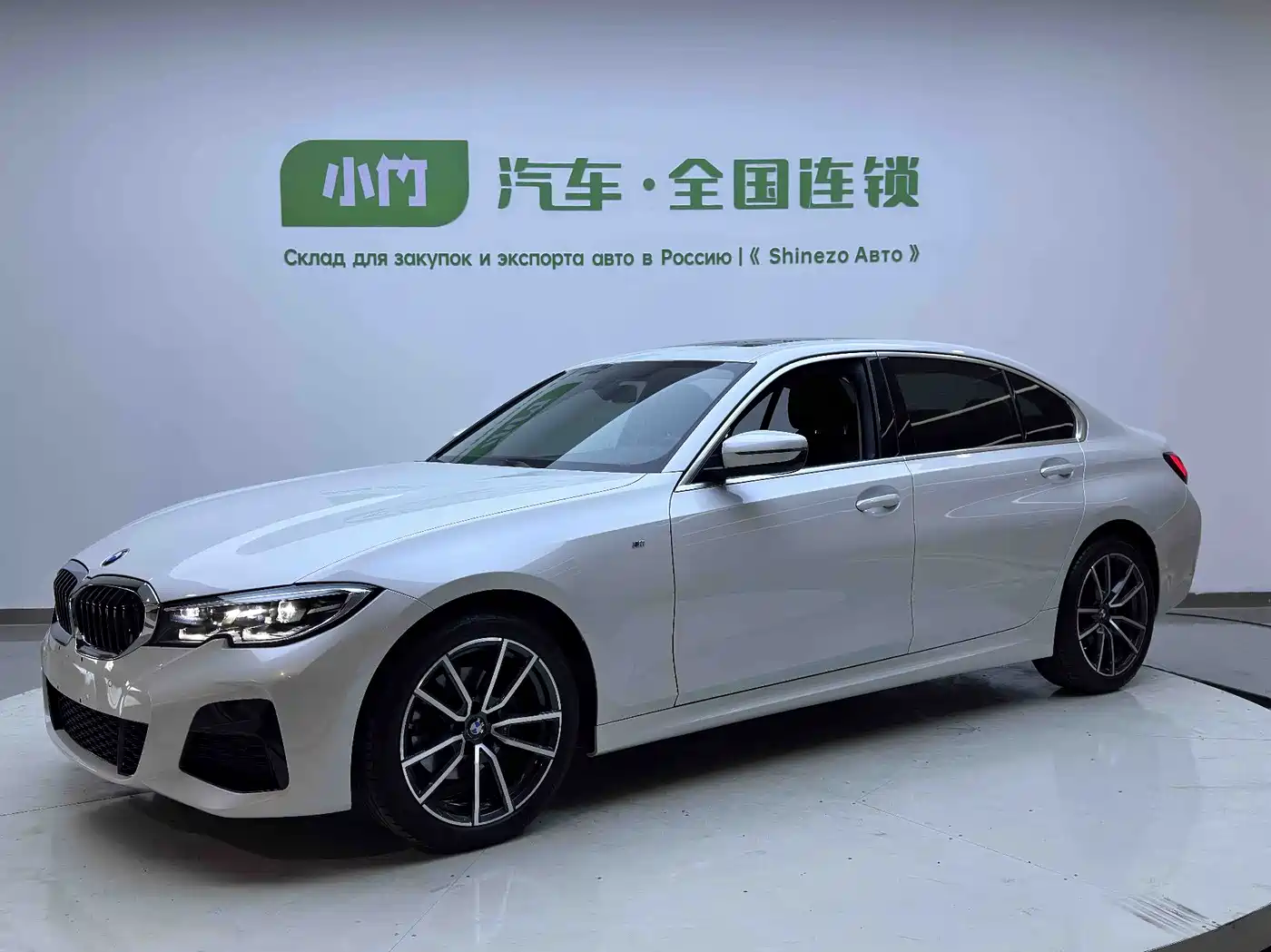 BMW 3 Series 2022 320Li M Sport Package