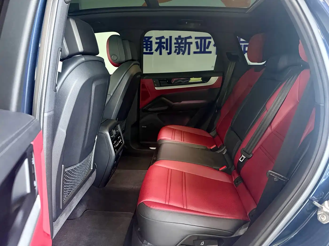 Porsche Cayenne 2024 Cayenne 3.0T фото 20