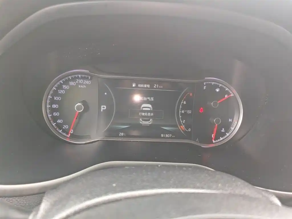 Kia Sportage 2018 2.0L Automatic Smart Luxury (China V) фото 12