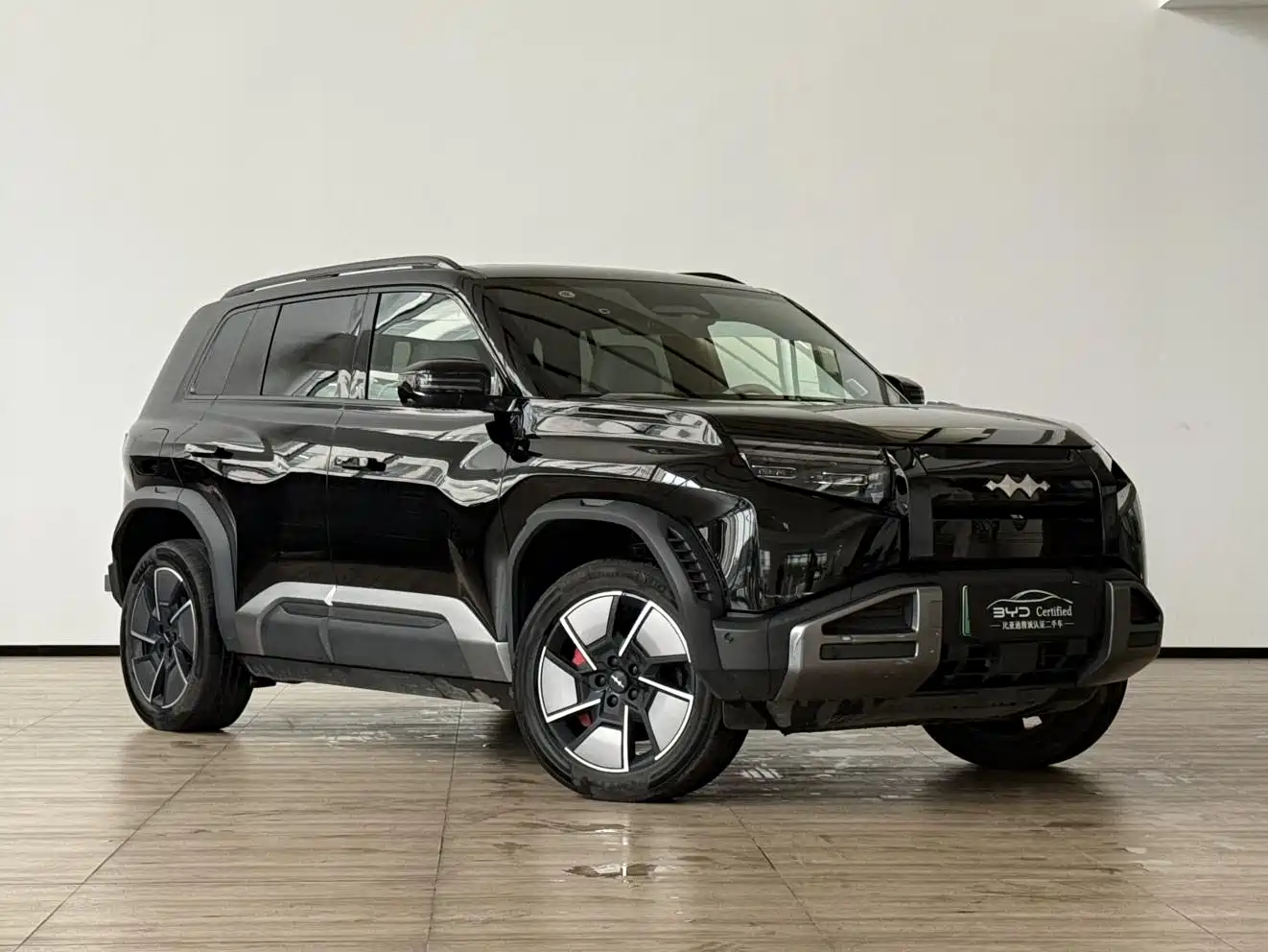 FANG CHENG BAO TITANIUM 3