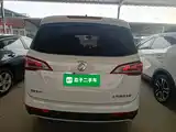 Фото 6 - Baojun 730