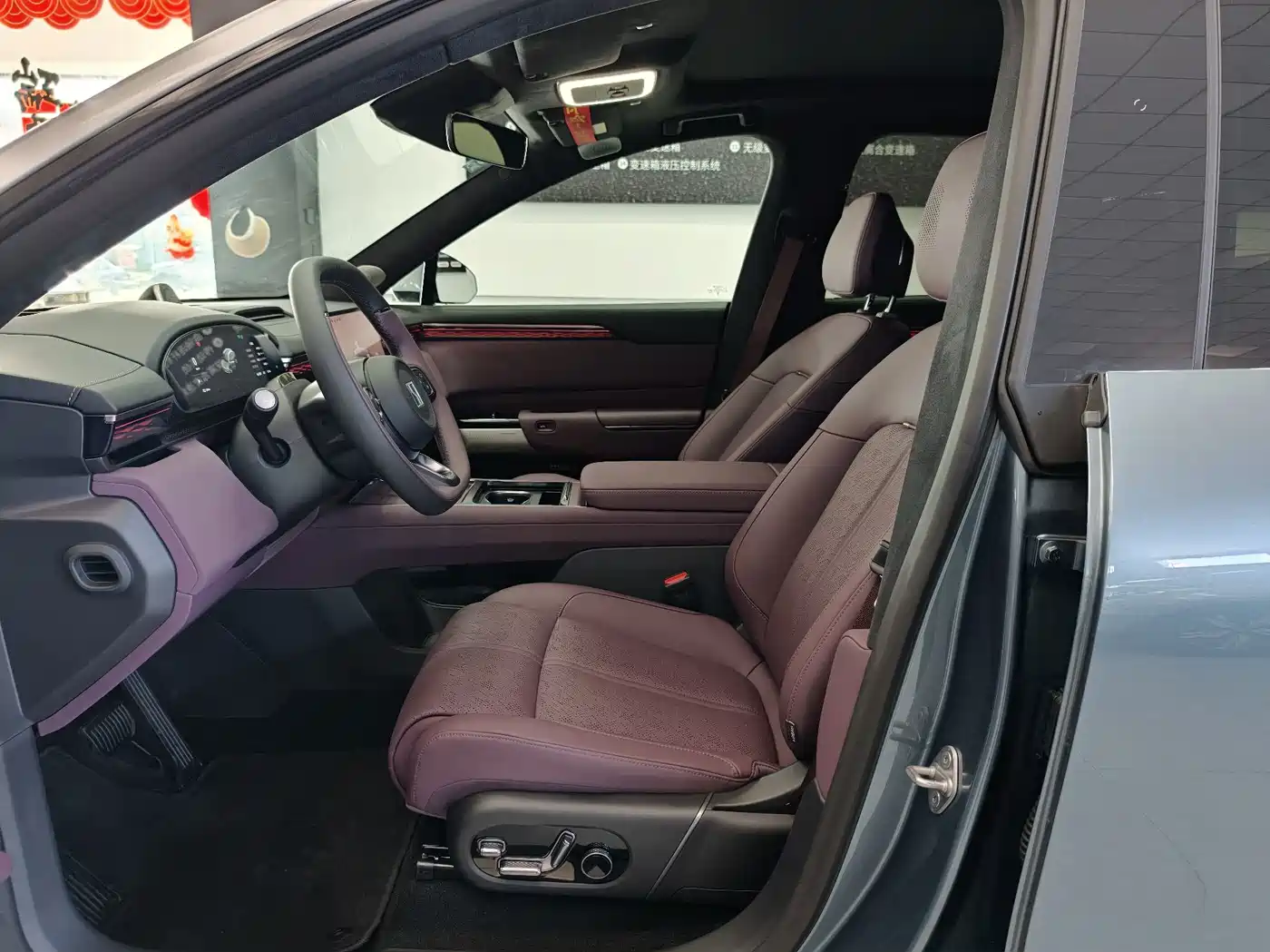 ZEEKR 7X 2026 2026 Model 75kWh RWD Smart Driving Edition