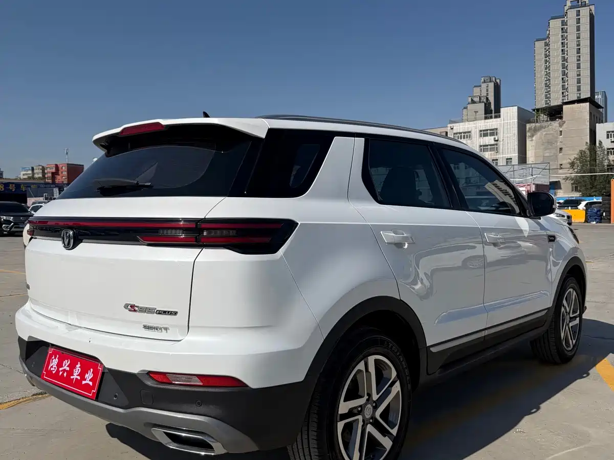 Changan CS55 PLUS 2020 2020 1.5T Auto XuanDong