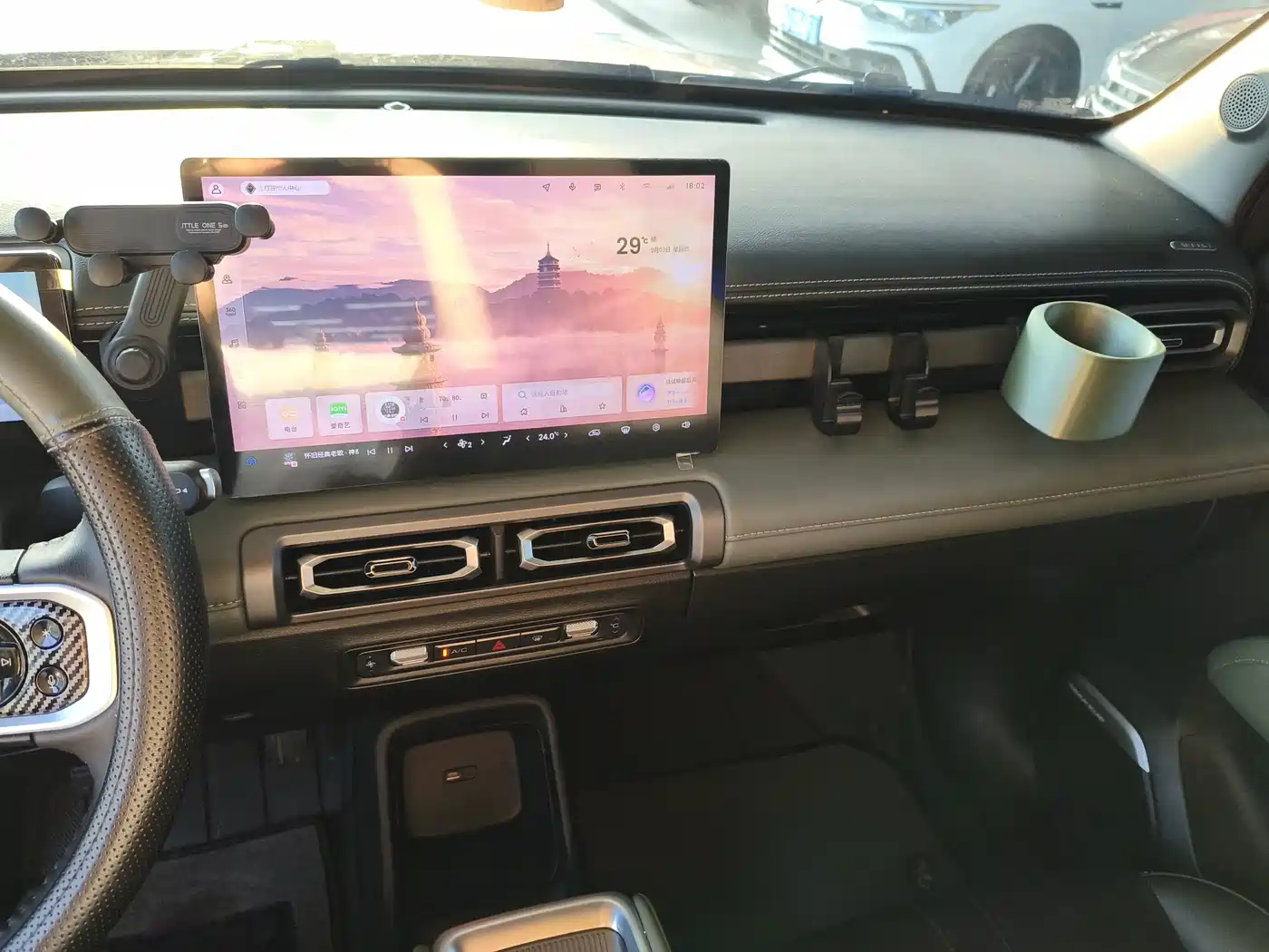 Baojun Yueye Plus 2025 2026 301km Flagship