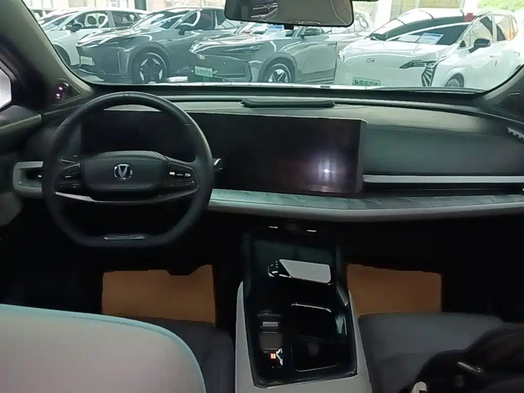 CHANGAN UNI-T