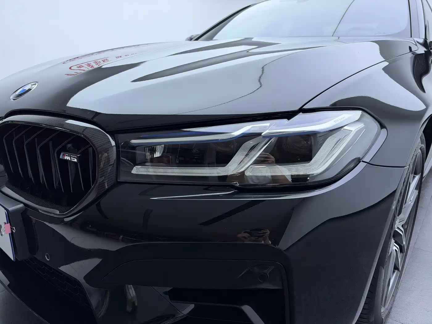 BMW M5 2021 2021 M5
