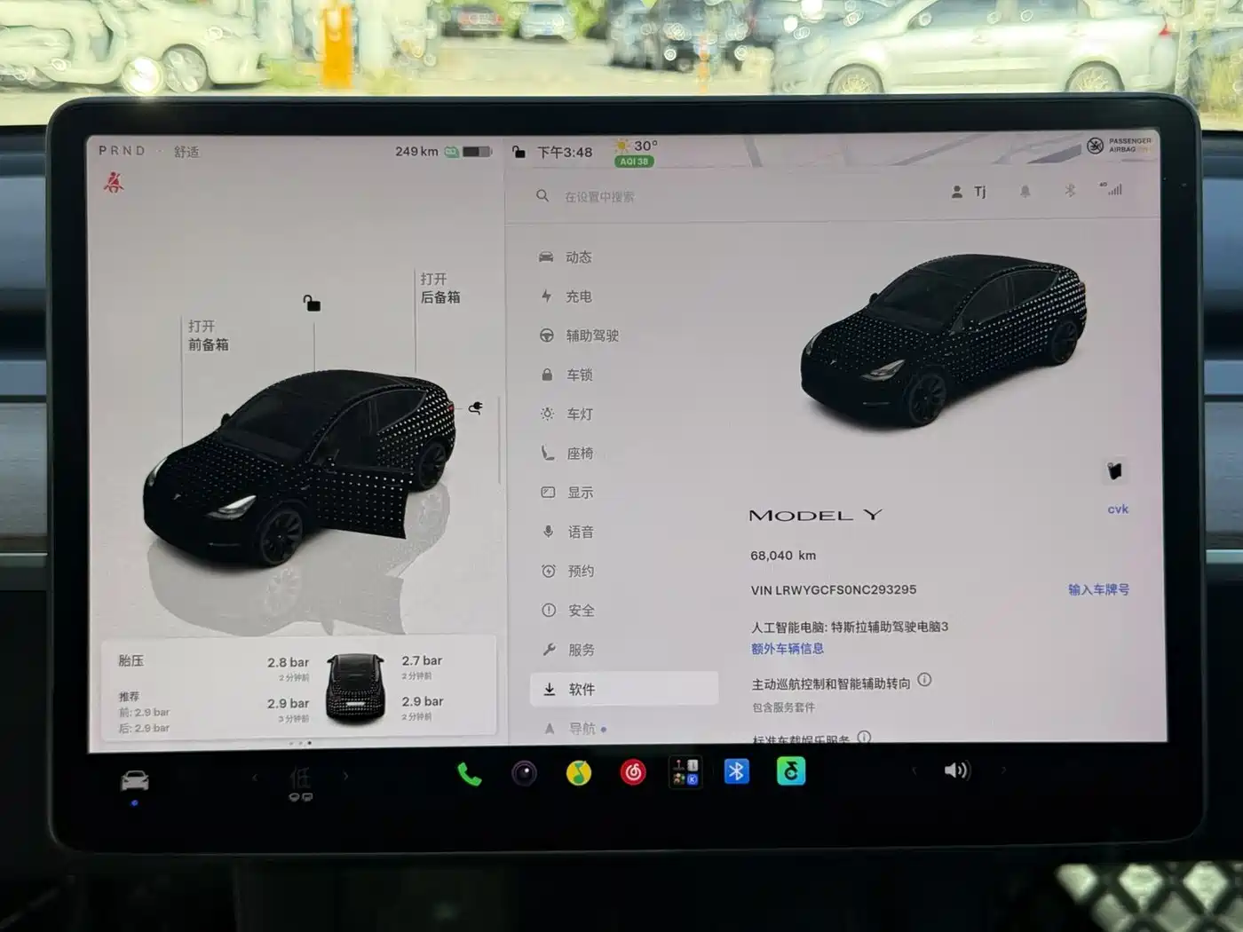 Фото 15 - Tesla Model Y