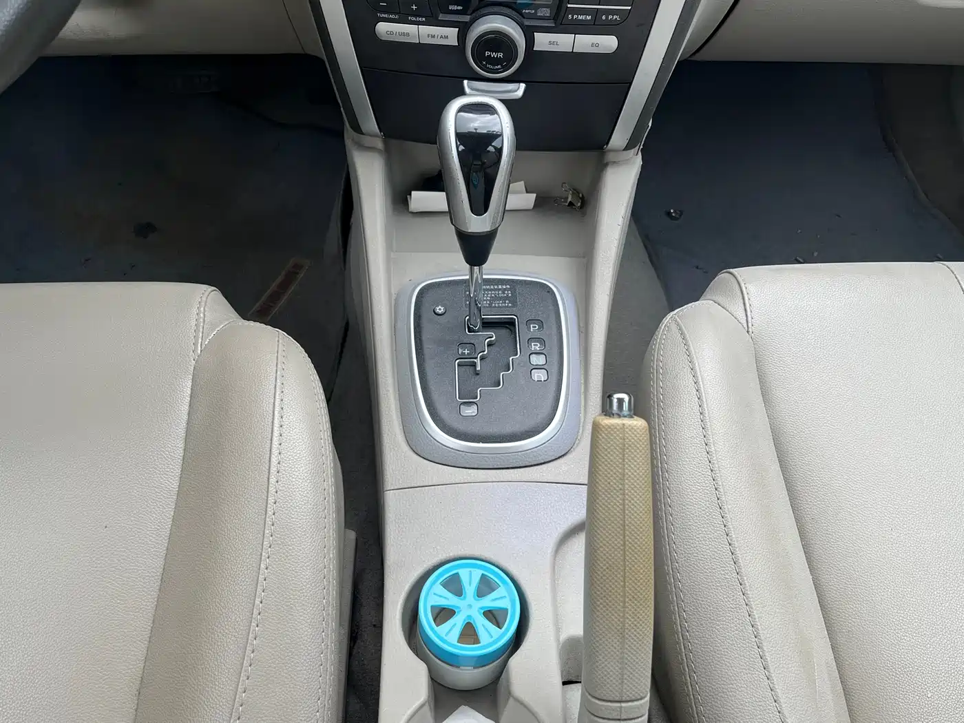 Soueast V3 Lingyue 2010 2010 1.5L CVT Flagship