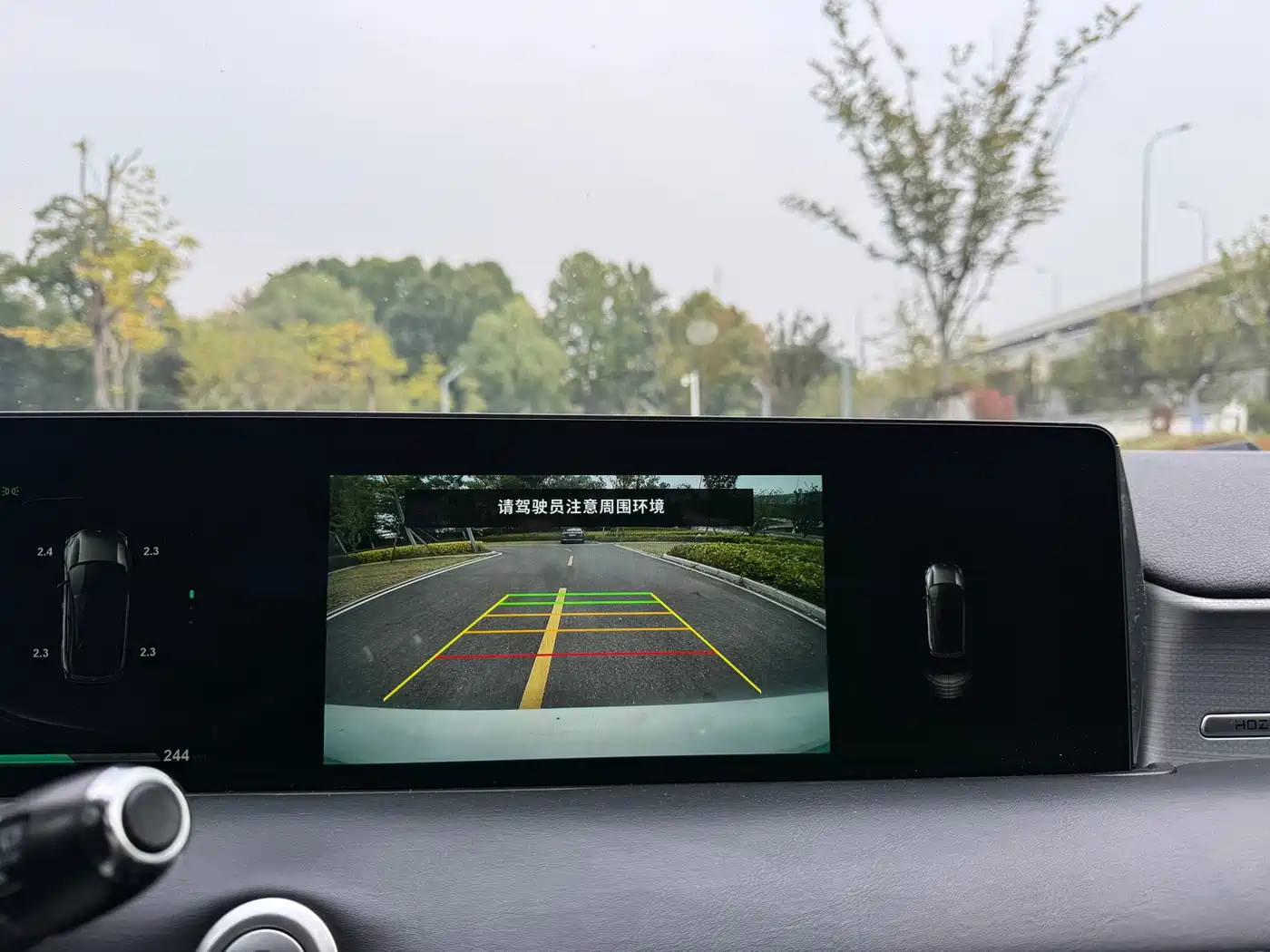 Nezha Auto Neta U 2023 2022 Smart 400 Pro NCM