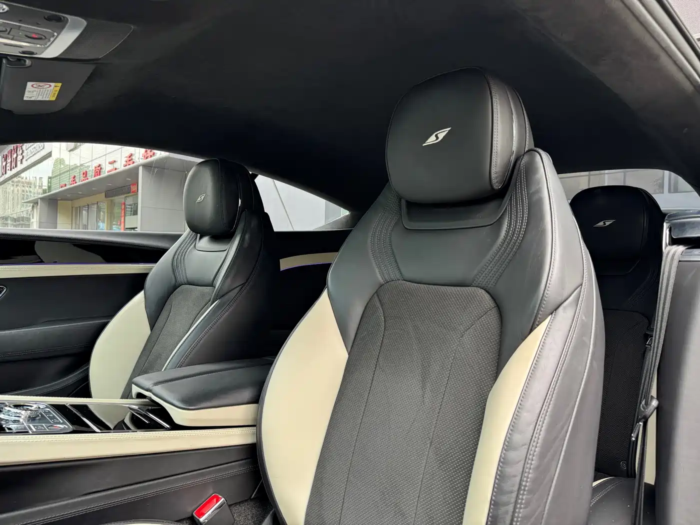 Bentley Continental 2024 2023 4.0T GT S V8