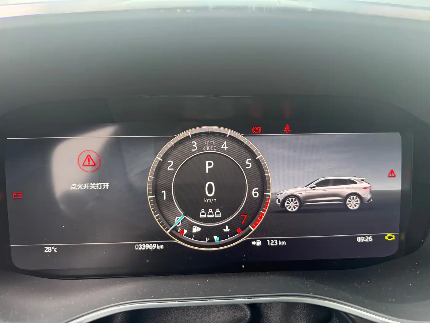 Jaguar F-PACE 2024 2024 P250 R-Dynamic SE