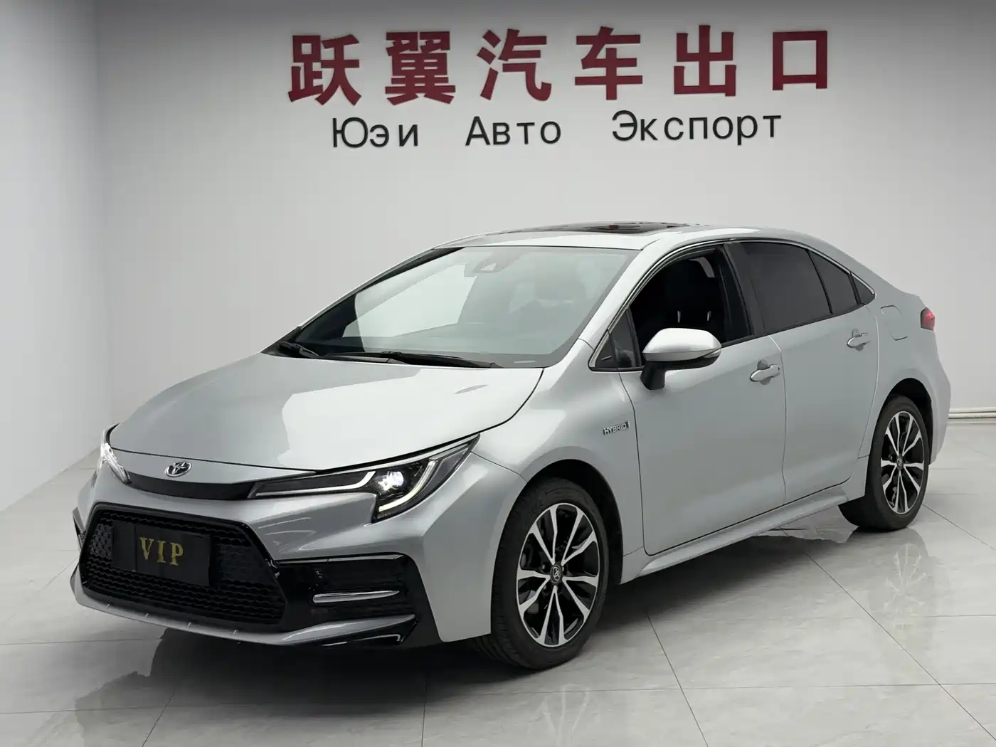 Similar car