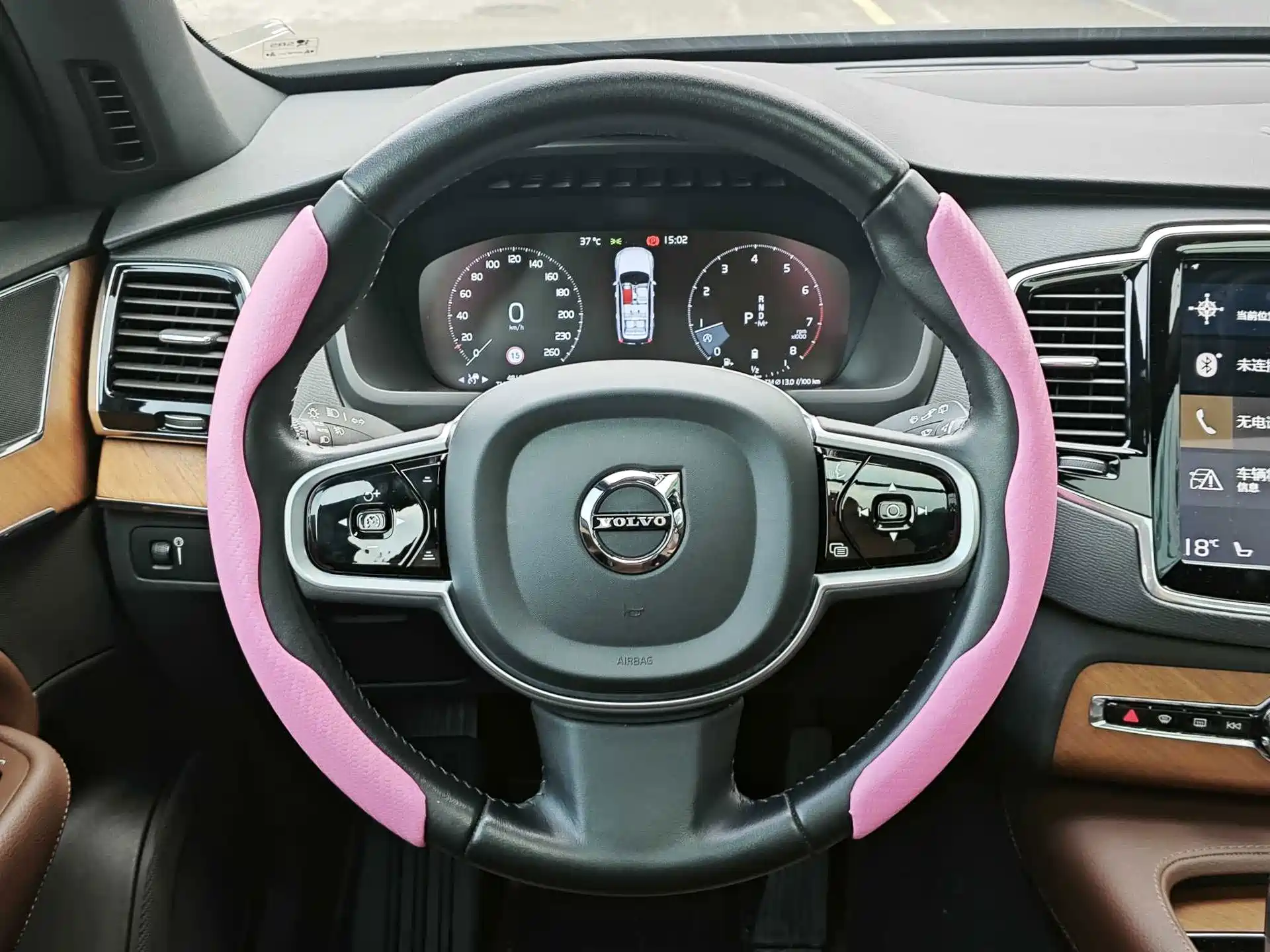 Photo 8 - Volvo XC90