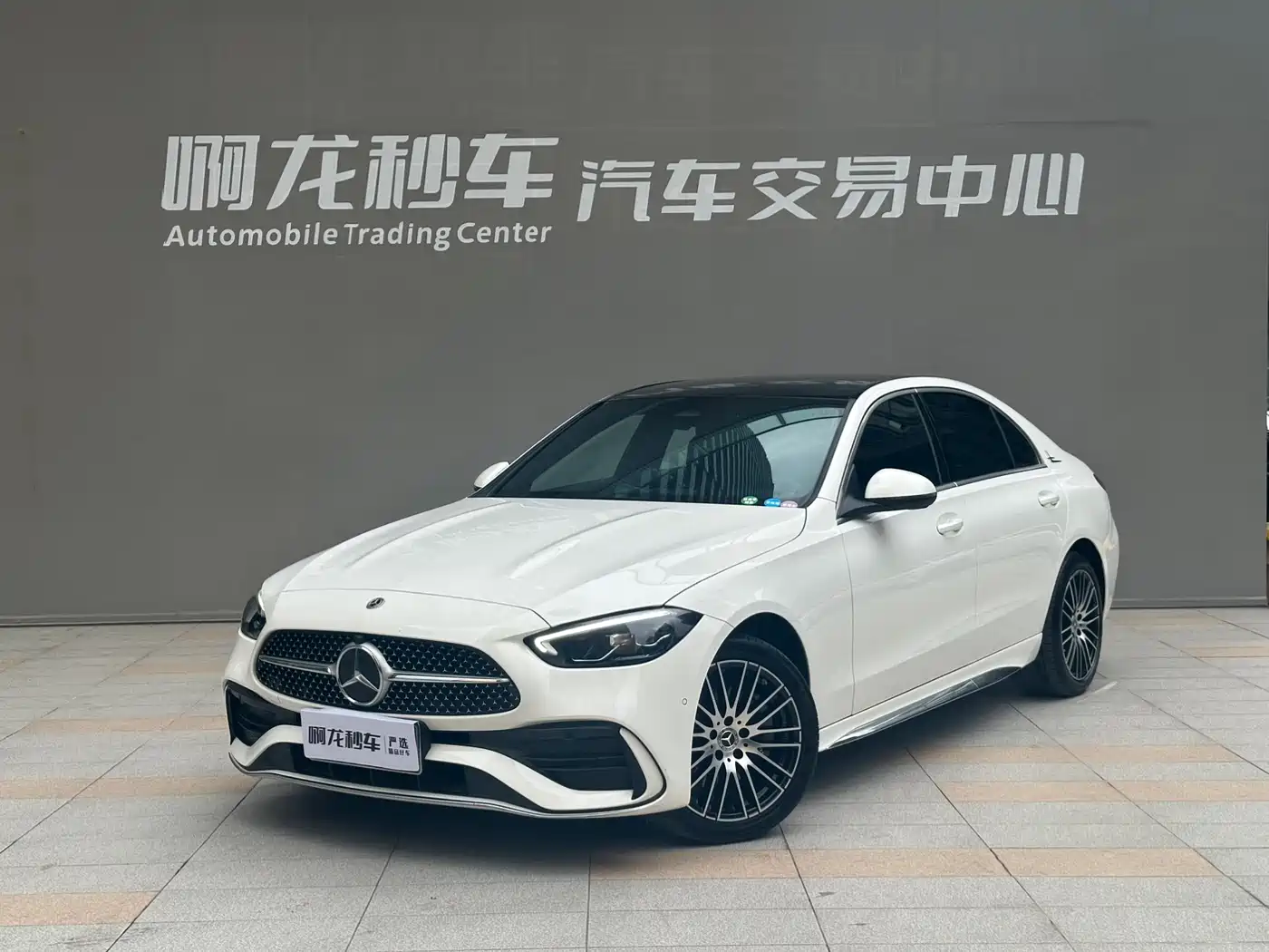 Mercedes-Benz C-Class 2023 Facelift II C 260 L Sport Edition