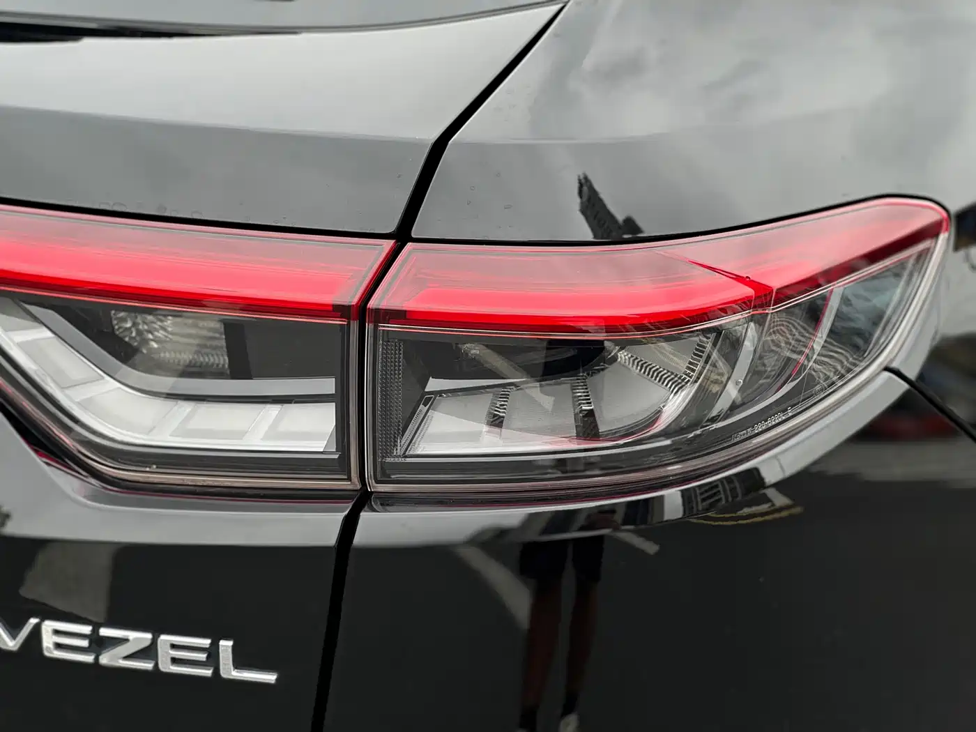 Honda Vezel 2023 2023 1.5L CVT Technology Edition