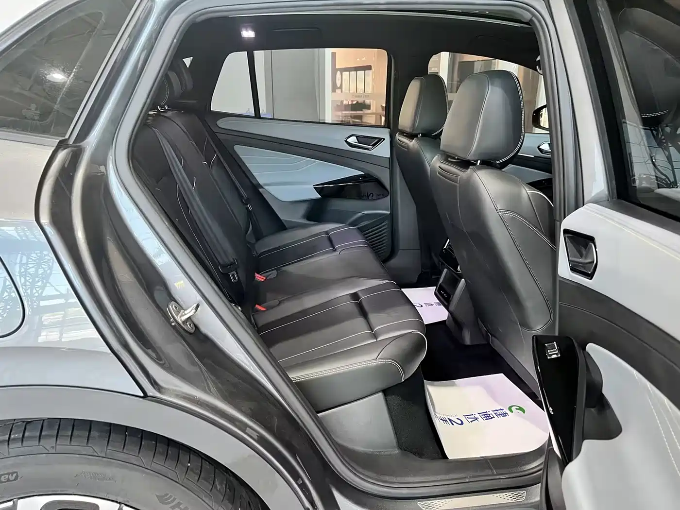 Volkswagen ID.4 X 2024 2024 Pure Intelligent Edition