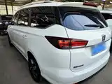 Photo 5 - Baojun 360