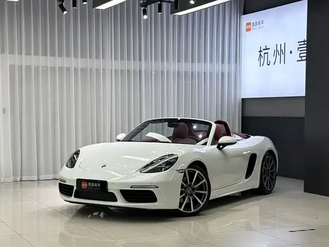 Porsche 718 Boxster 2.0T