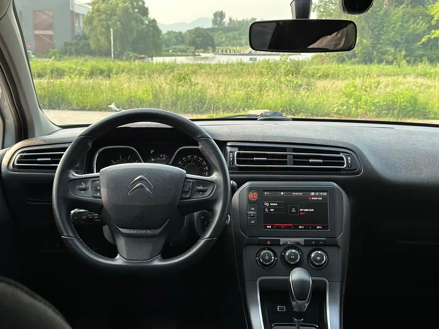 Citroën C4 C-Quatre 2018 2018 1.6L Auto Luxury