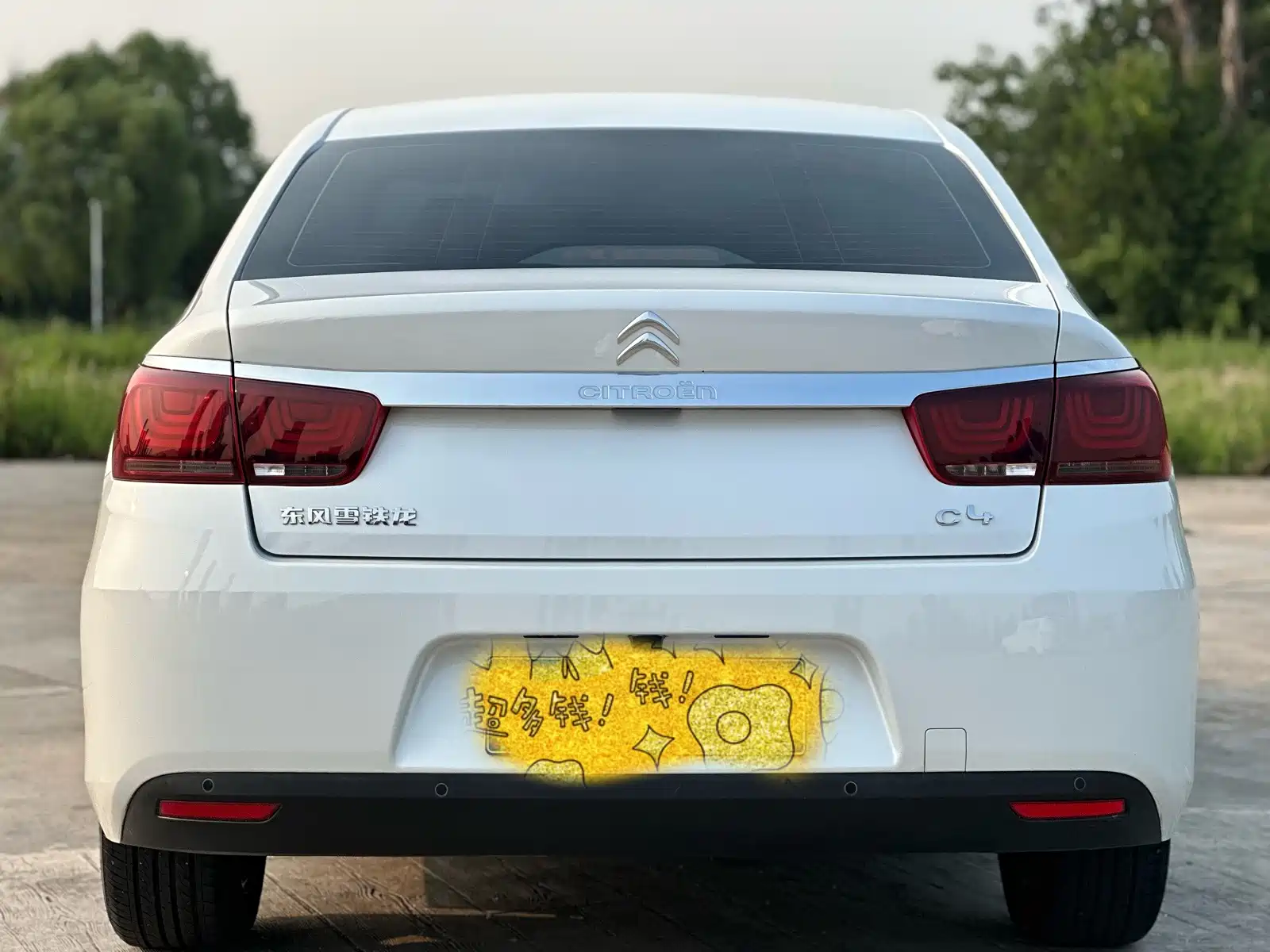 Photo 4 - Citroën C4 C-Quatre