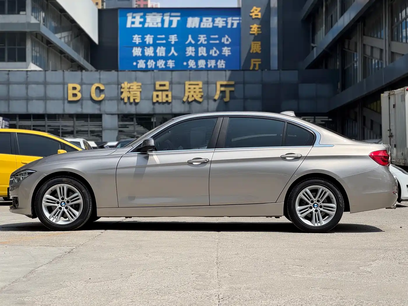 BMW 3 Series 2017 320Li xDrive Fashion фото 4