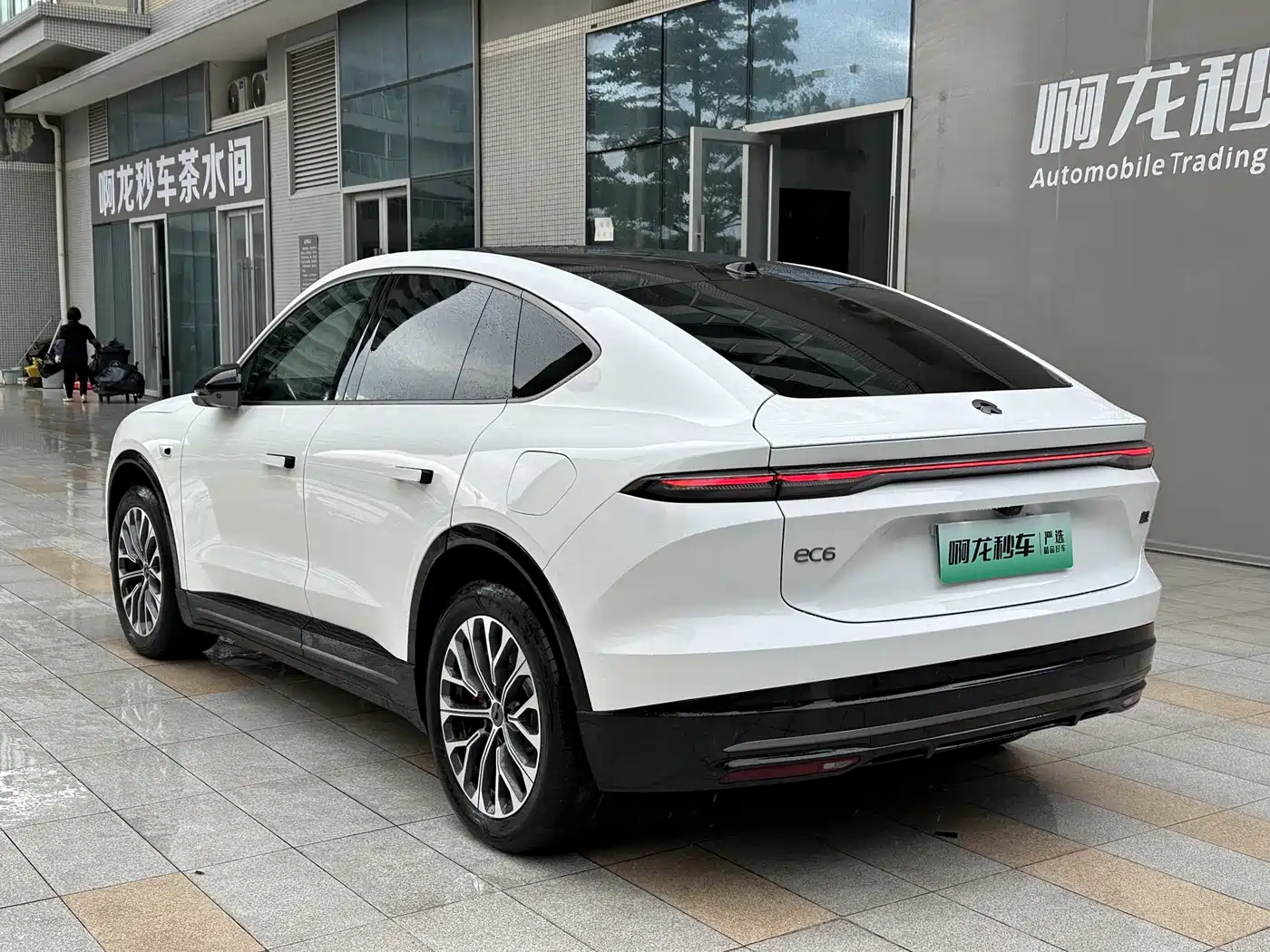 NIO EC6 2025 2025 75kWh
