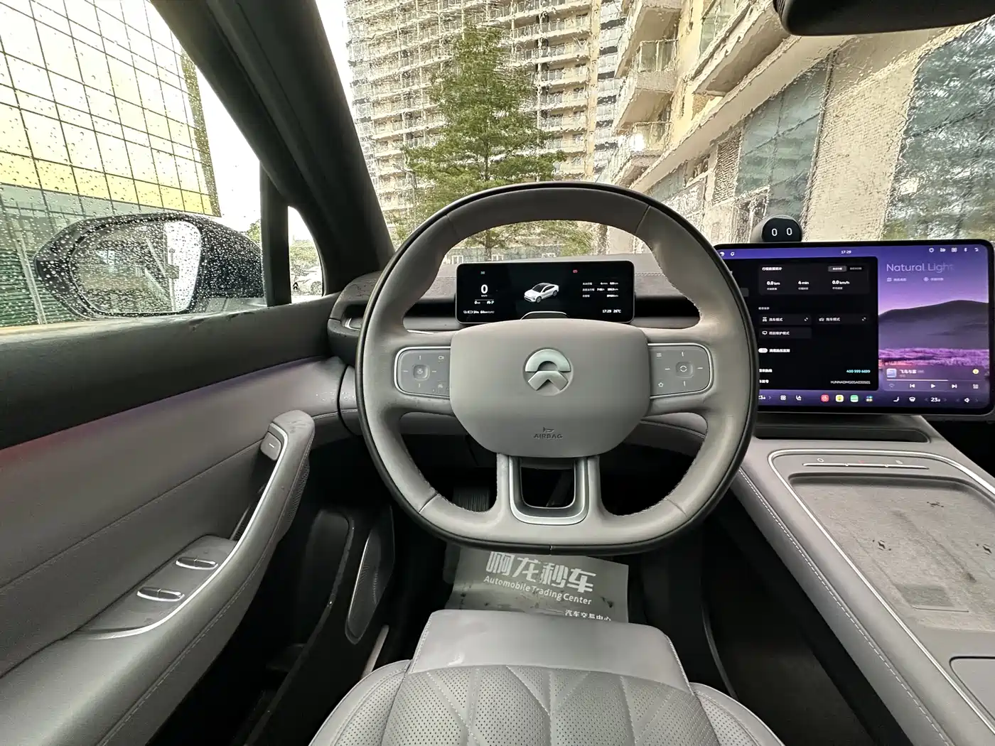 NIO EC6 2025 2025 75kWh