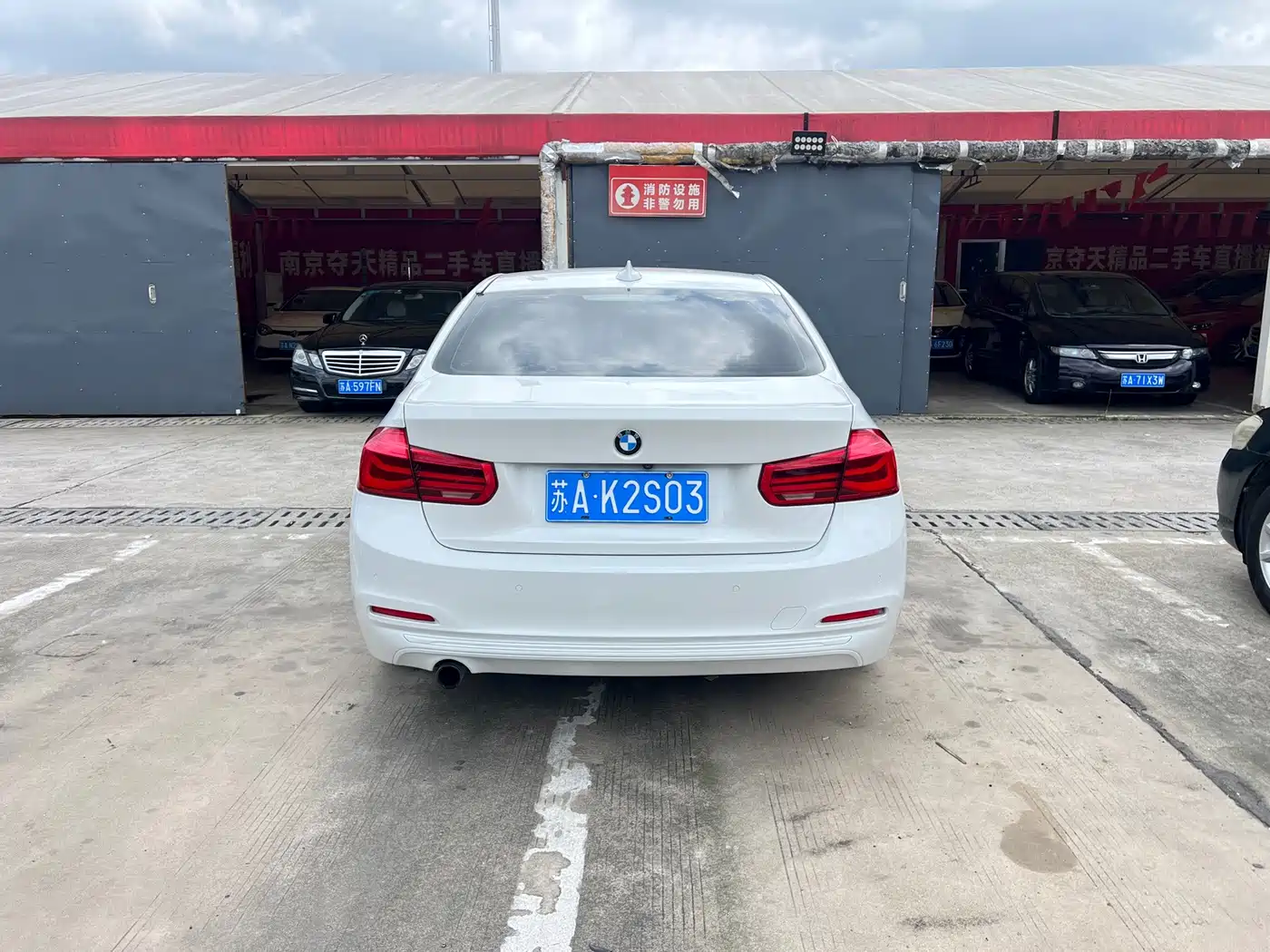 Фото 20 - BMW 3 Series