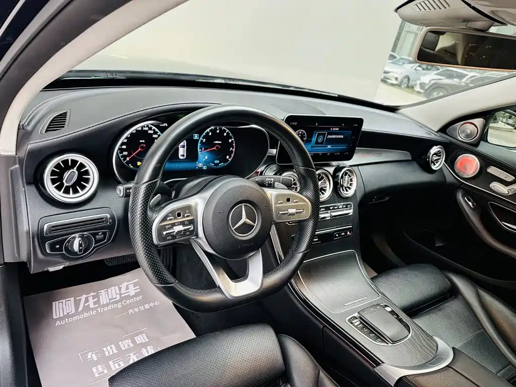Фото 9 - Mercedes-Benz C-Class