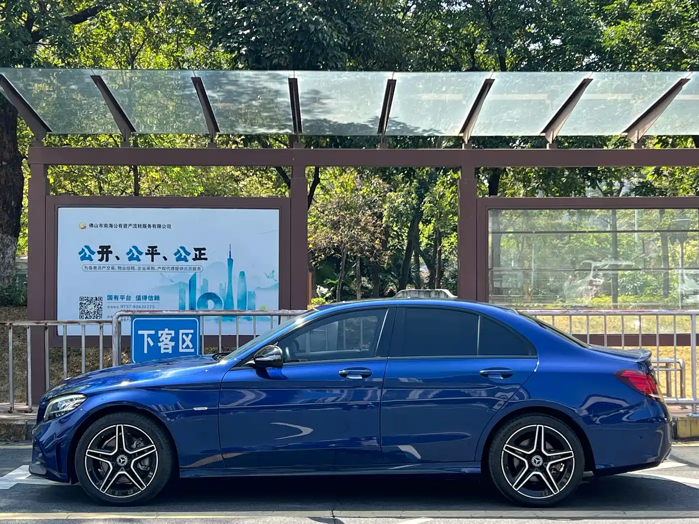 MERCEDES-BENZ C CLASS