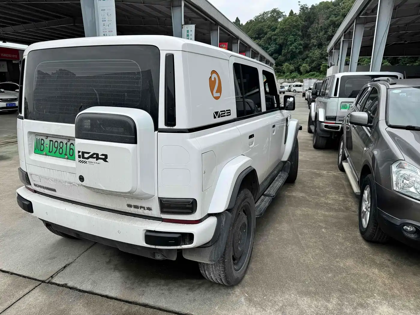 iCAR V23 2025 2025 401 2WD Advanced Edition