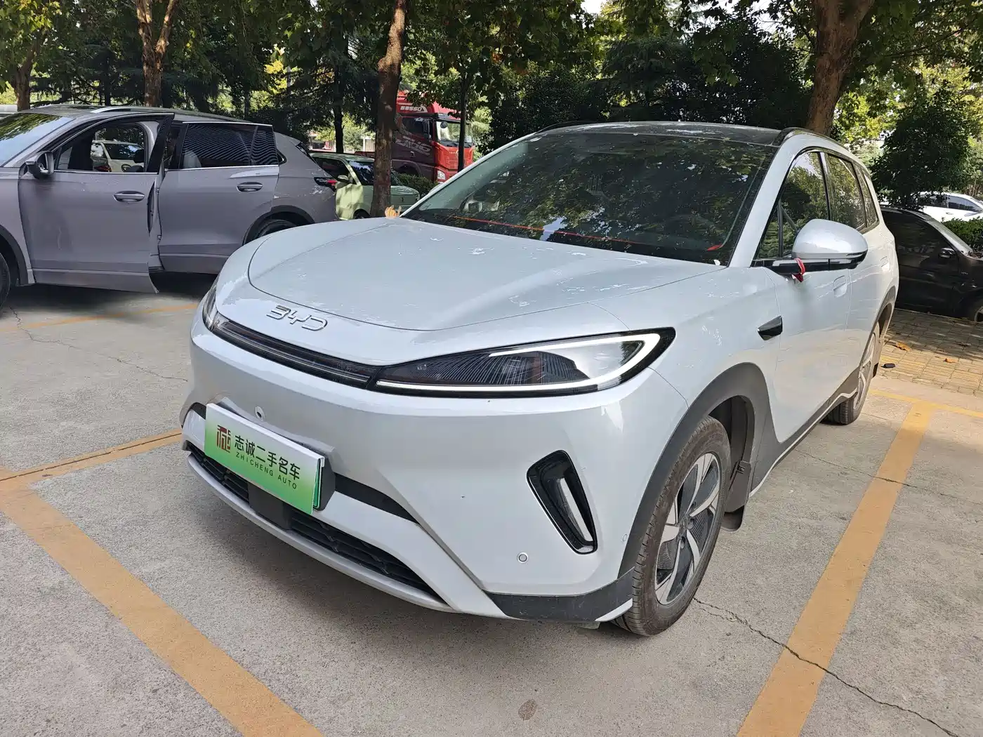 Similar car