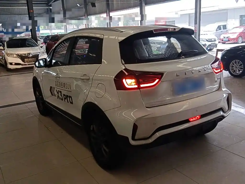 Ruilan Auto X3 PRO 2025 2024 1.5L CVT Xiaosa