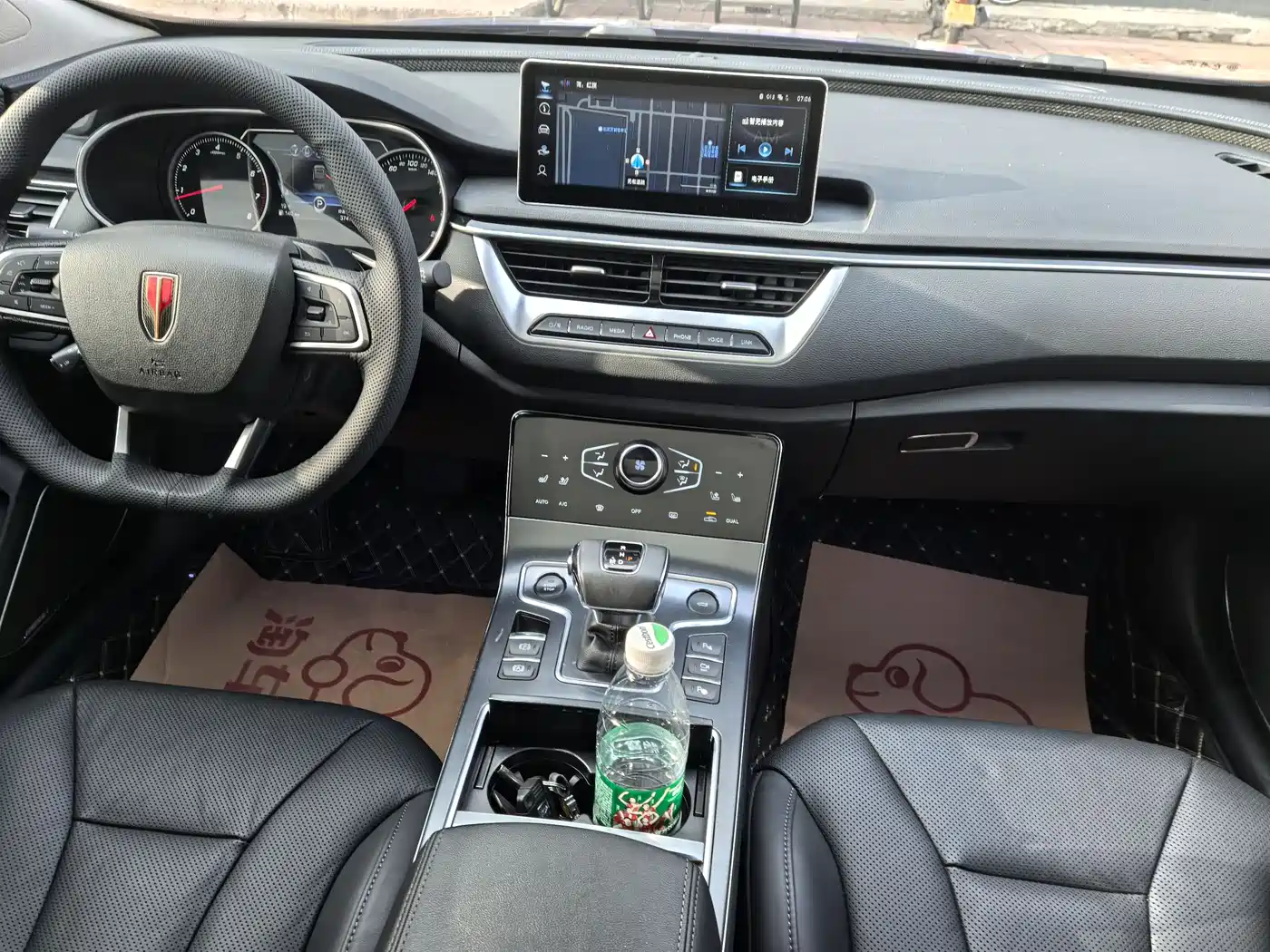 Hongqi H5 2022 Classic 1.8T Auto Smart Connect Flagship фото 11