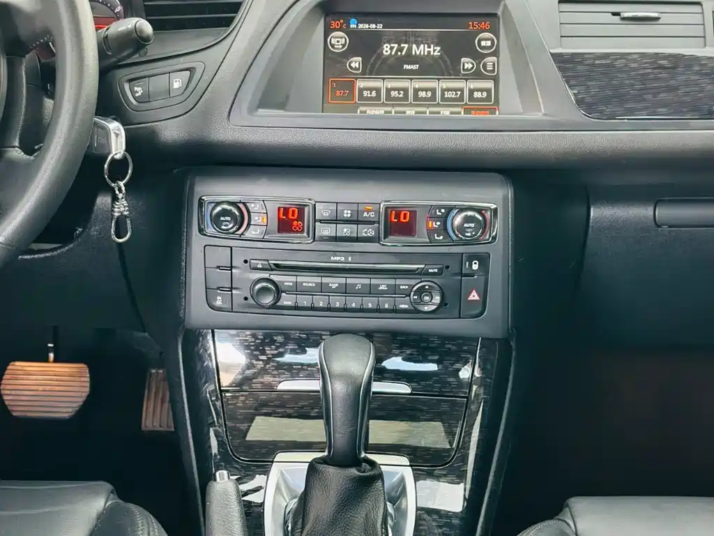 Citroën C5 2015 2014 2.0L Auto Premium
