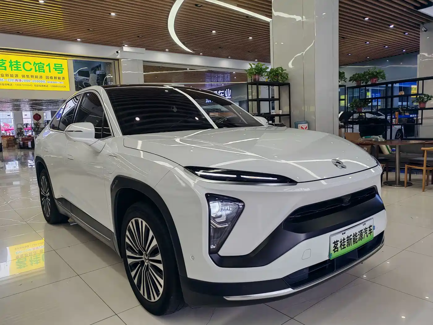 Photo 3 - NIO EC6