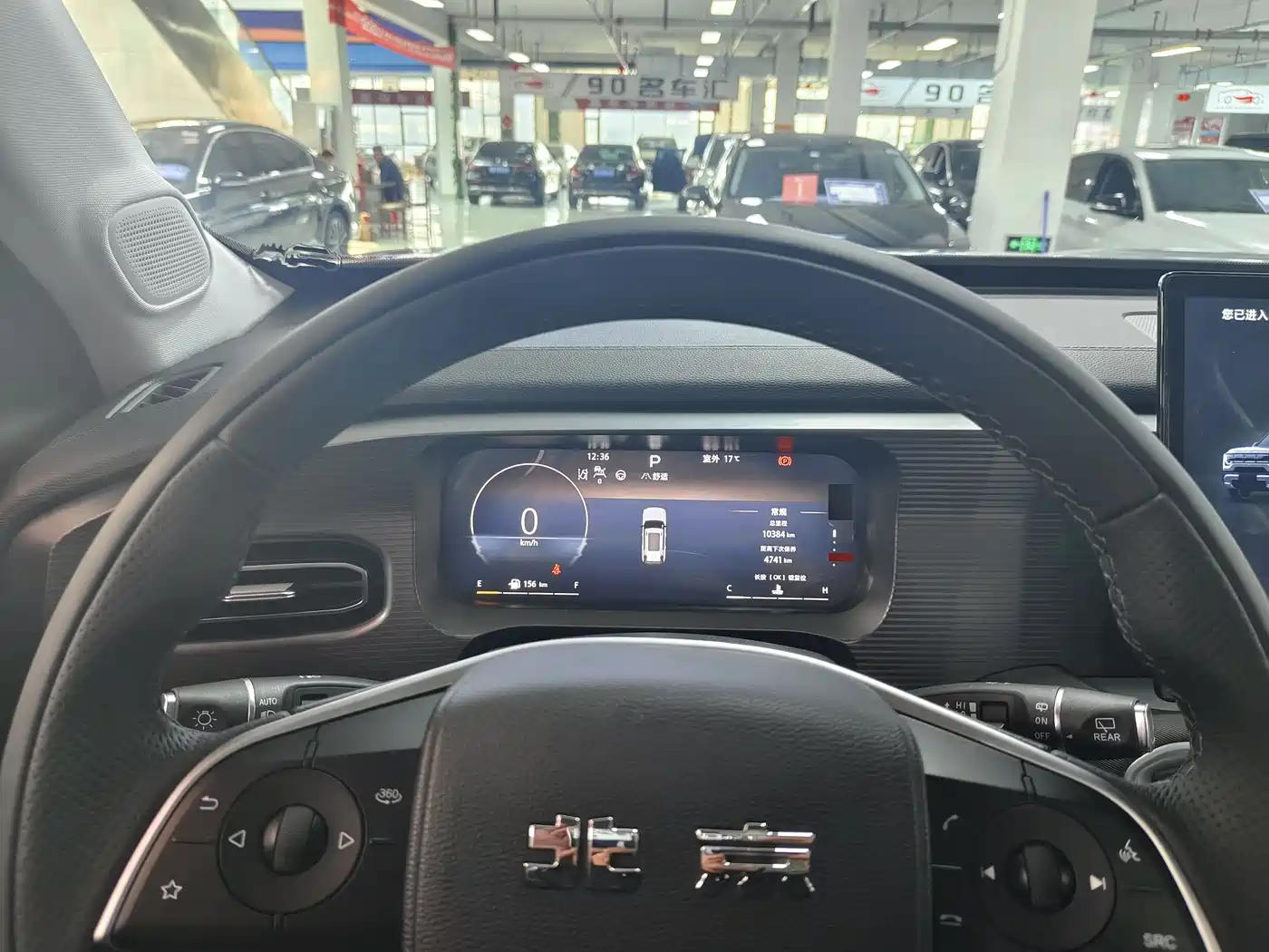 BAIC ORV Beijing Off-Road BJ30 2024 1.5T Light Off-Road Pro Edition фото 10