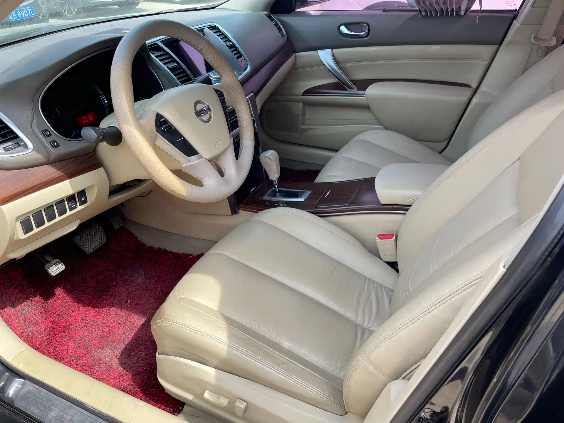 صورة 3 - Nissan Teana