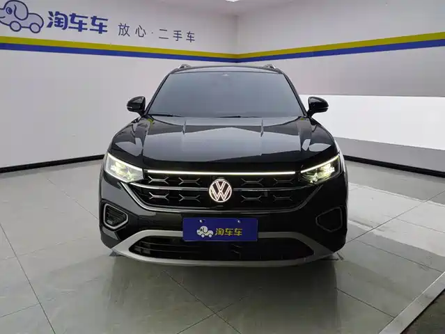 VOLKSWAGEN TANYUE
