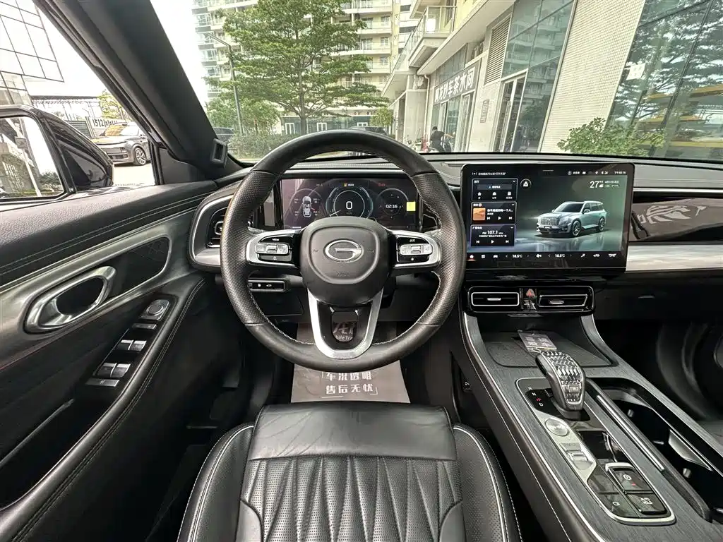 GAC Trumpchi Trumpchi GS8 2022 Pilot Series 2.0TGDI 2WD Luxury Smart Connect Edition (7-Seater) фото 23