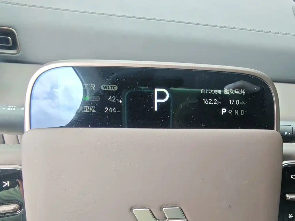 Li Auto MEGA 2024 2024 Ultra